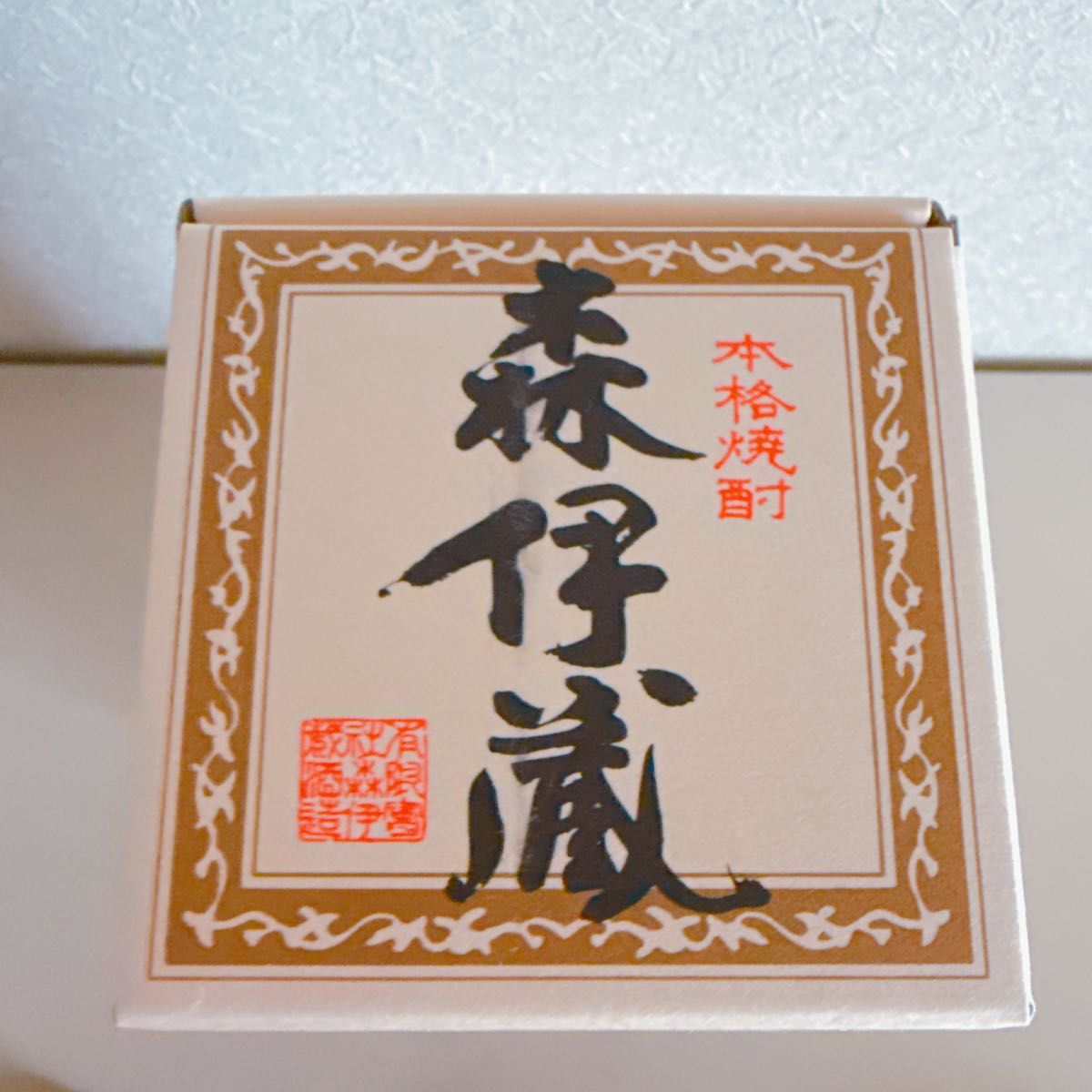新品未開封】森伊蔵 乙類25° 芋 JALラベル 720ml|Yahoo!フリマ 新品未開封】森伊蔵 乙類25° 芋 JALラベル 720ml|Yahoo!フリマ