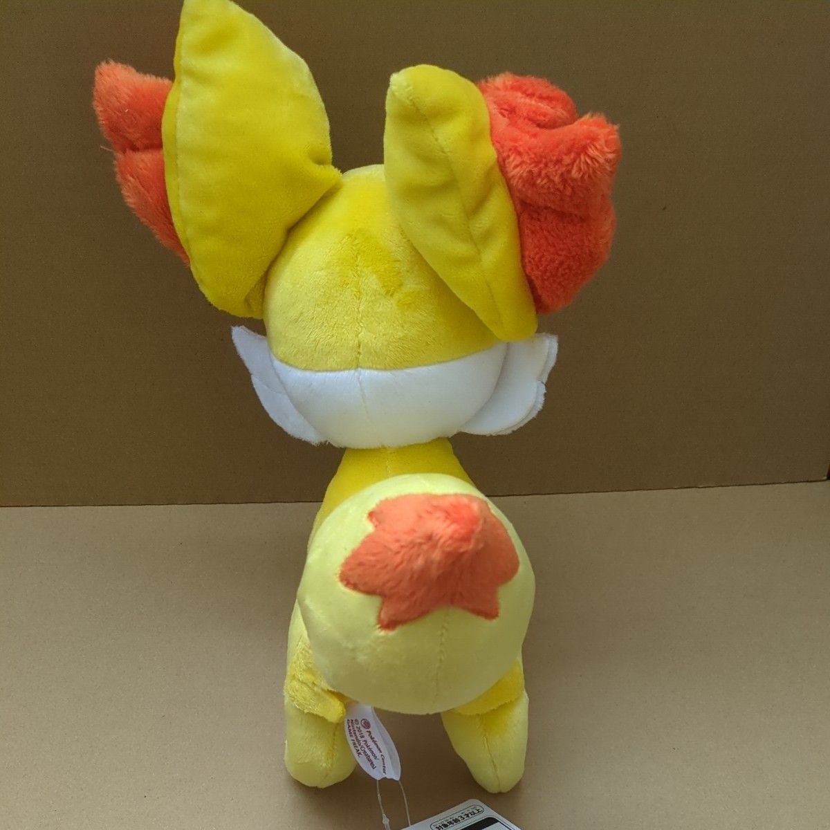 タグ付き】フォッコ ぬいぐるみ ポケモンセンター ポケセン タグ付き】フォッコ ぬいぐるみ ポケモンセンター ポケセン