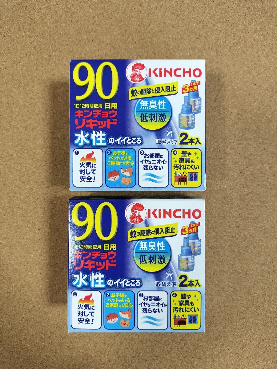 KINCHO キンチョウ 水性 リキッド 90日用 無臭性 低刺激 4 5-12 KINCHO キンチョウ 水性 リキッド 90日用 無臭性 低刺激 4 5-12