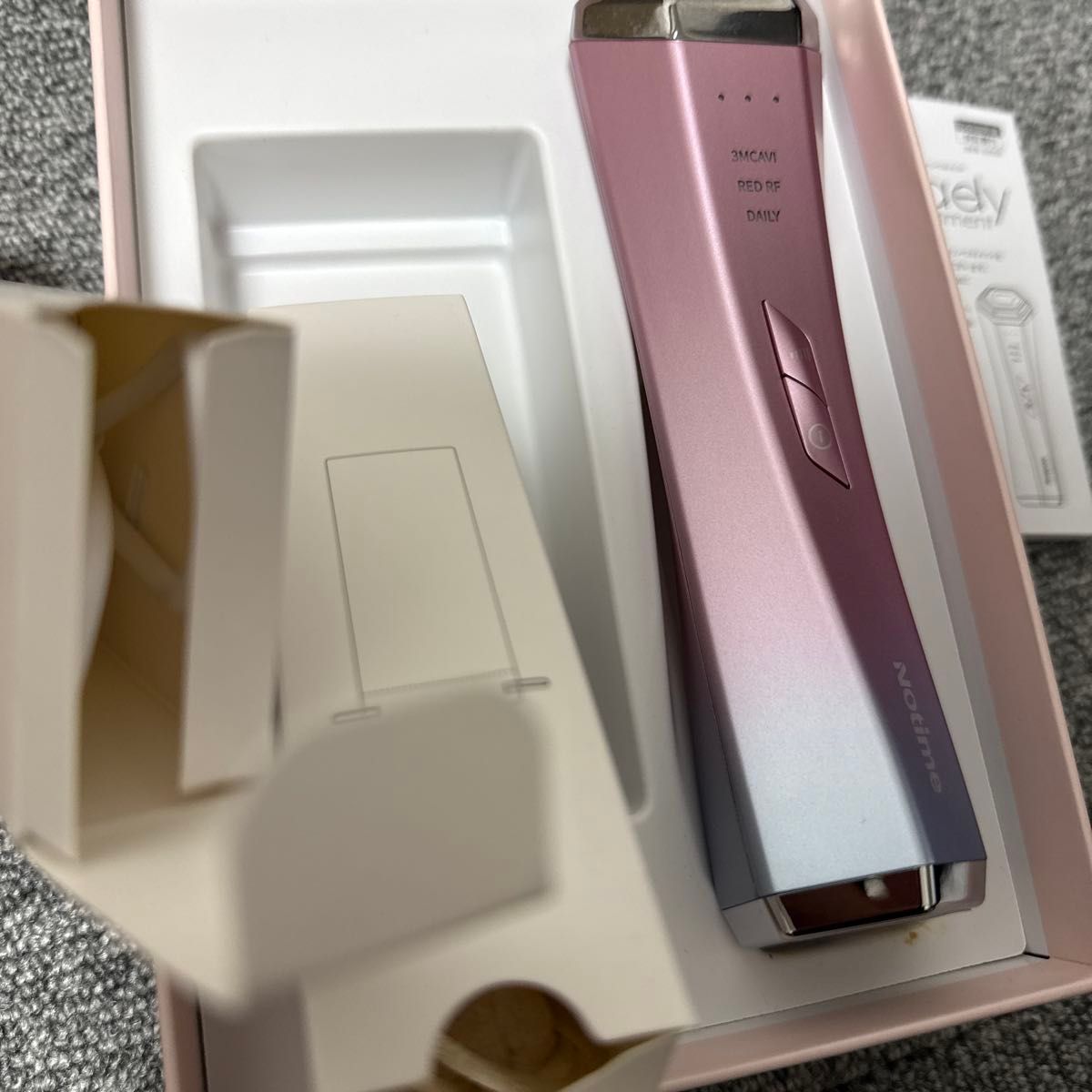 定価4万 家庭用美顔器アイスレディSKB-2003 付属品完備 定価4万 家庭用美顔器アイスレディSKB-2003 付属品完備