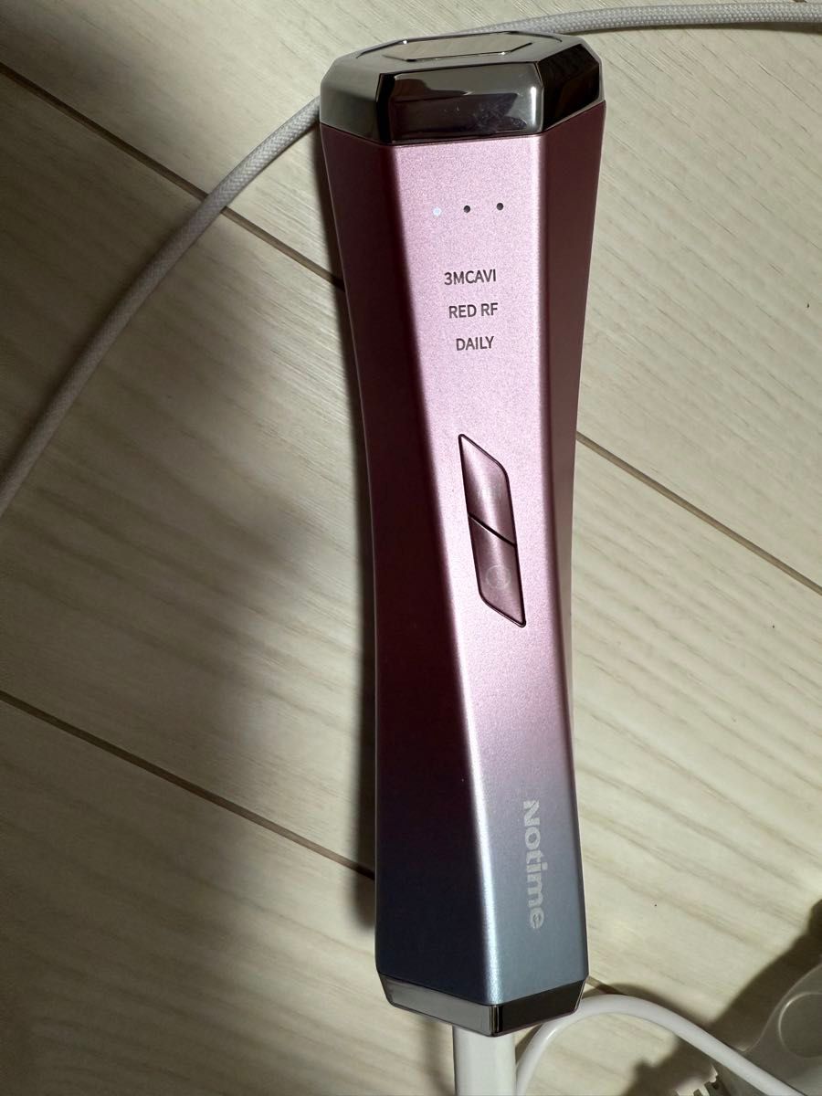 定価4万 家庭用美顔器アイスレディSKB-2003|Yahoo!フリマ(旧 定価4万 家庭用美顔器アイスレディSKB-2003|Yahoo!フリマ(旧