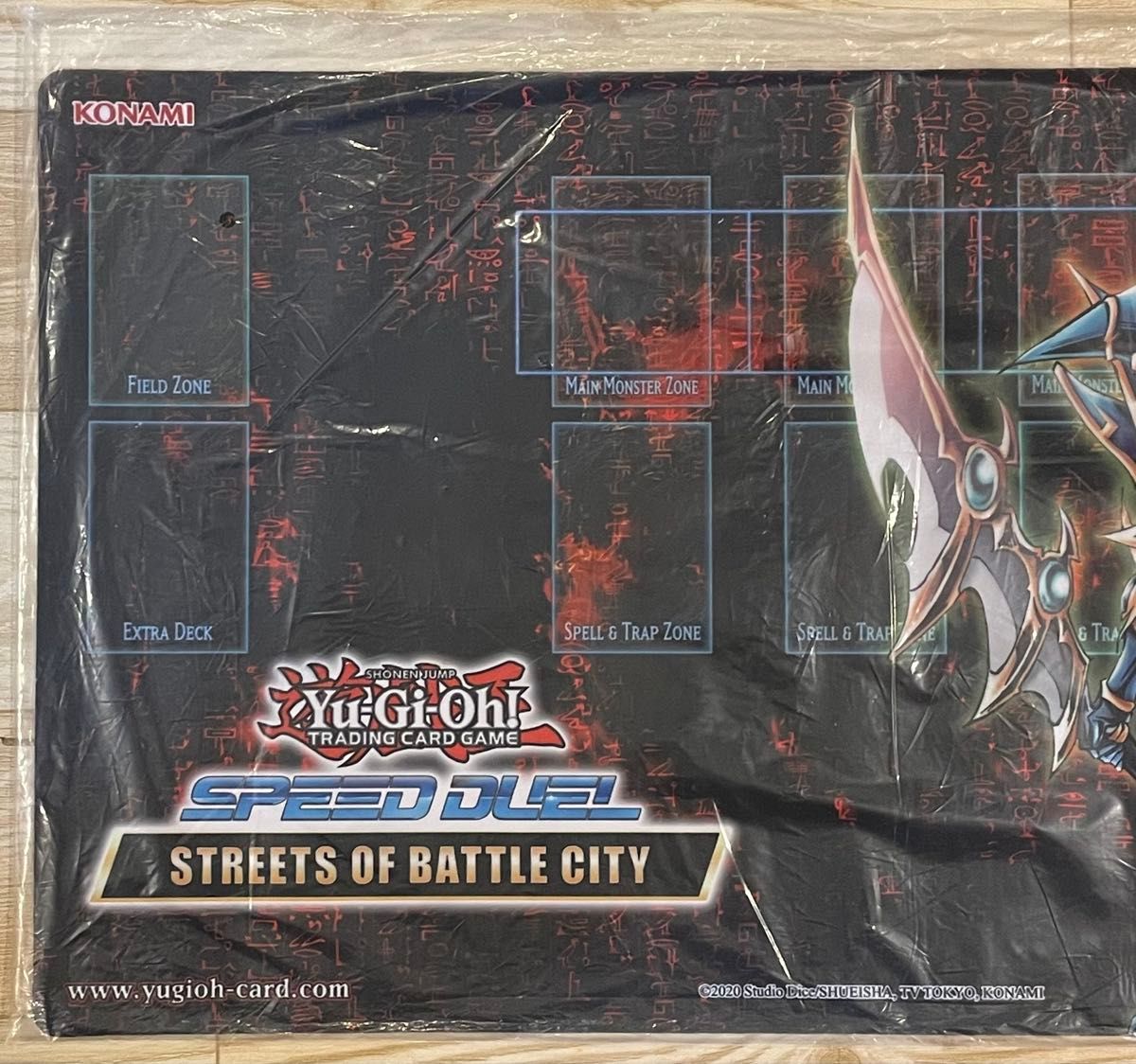 希少 新品未開封 超魔導剣士ブラックパラディン プレイマット 希少 新品未開封 超魔導剣士ブラックパラディン プレイマット