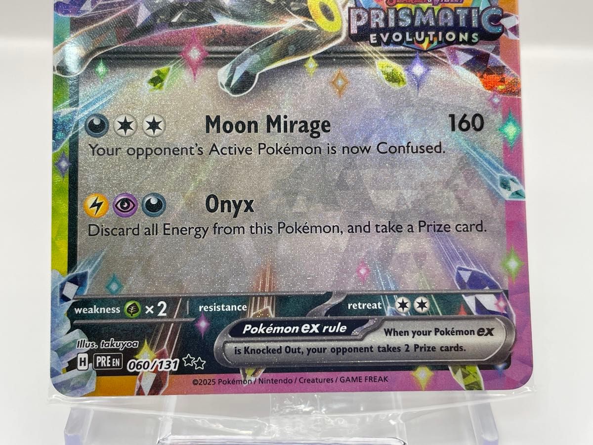 新品未開封 英語版 ブラッキーex プロモ 公式品 ポケモンカード 新品未開封 英語版 ブラッキーex プロモ 公式品 ポケモンカード