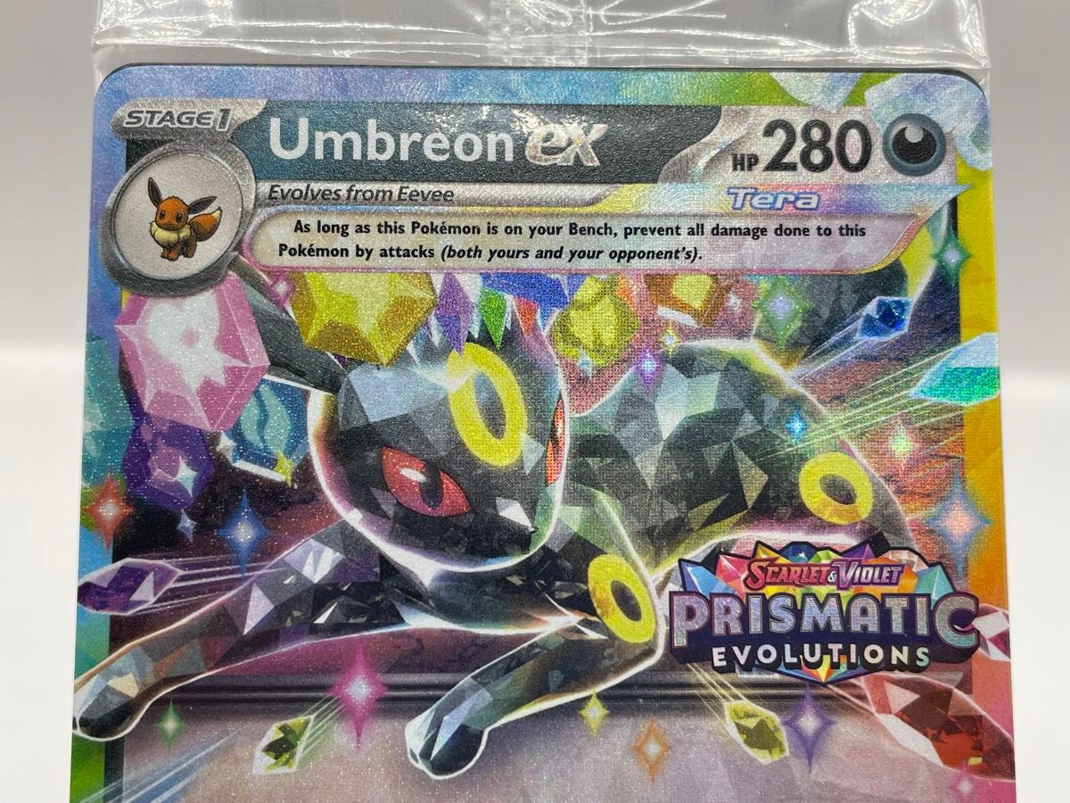 新品未開封 英語版 ブラッキーex プロモ 公式品 ポケモンカード 新品未開封 英語版 ブラッキーex プロモ 公式品 ポケモンカード