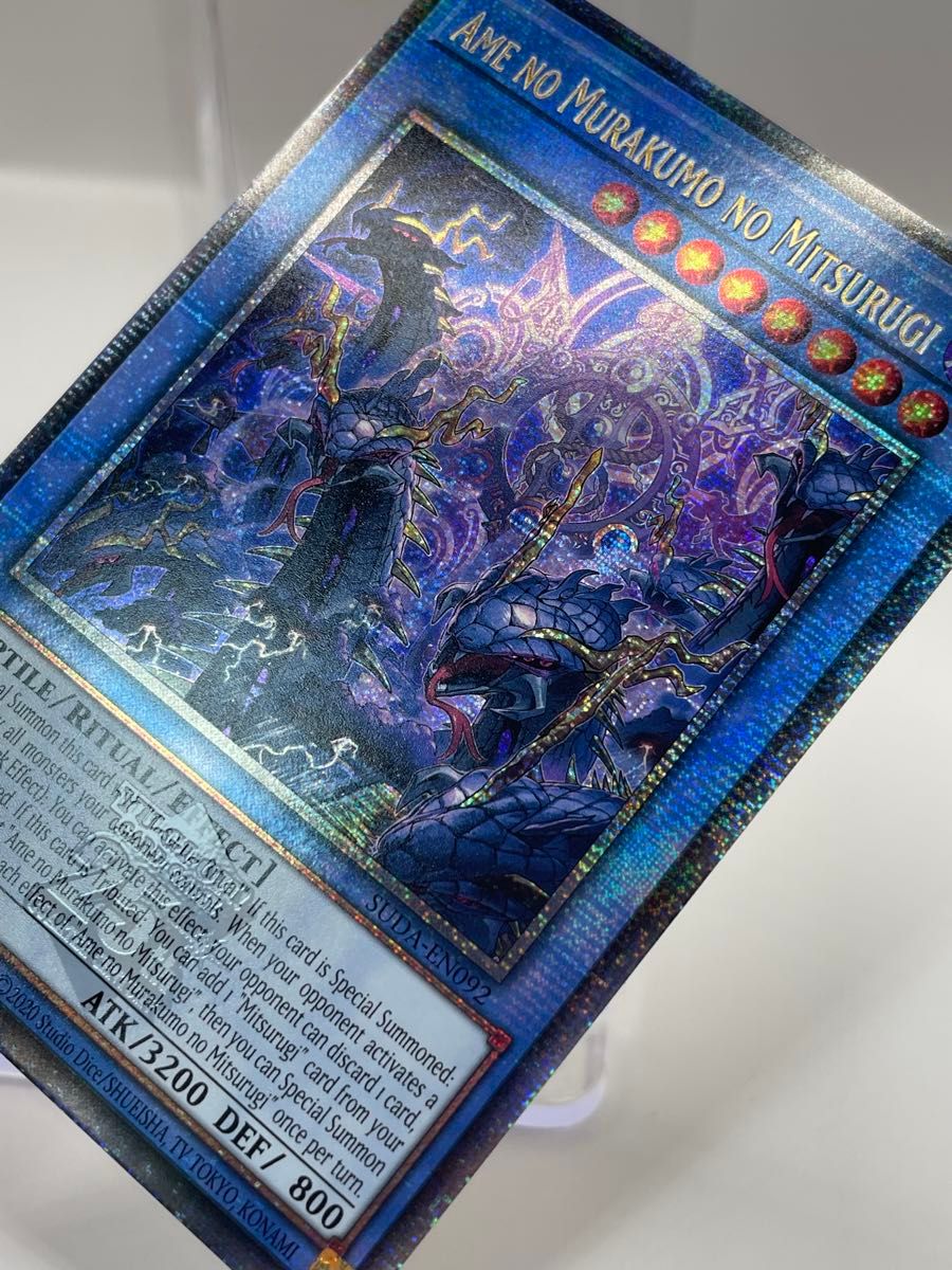 海外先行 EU版 アメノムラクモノミツルギ 25th クオシク 遊戯王 海外先行 EU版 アメノムラクモノミツルギ 25th クオシク 遊戯王