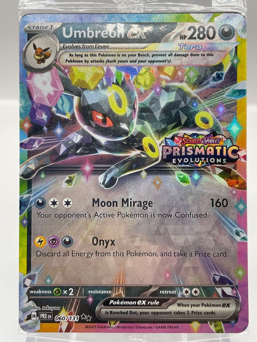 新品未開封 英語版 ブラッキーex プロモ 公式品 ポケモンカード 新品未開封 英語版 ブラッキーex プロモ 公式品 ポケモンカード