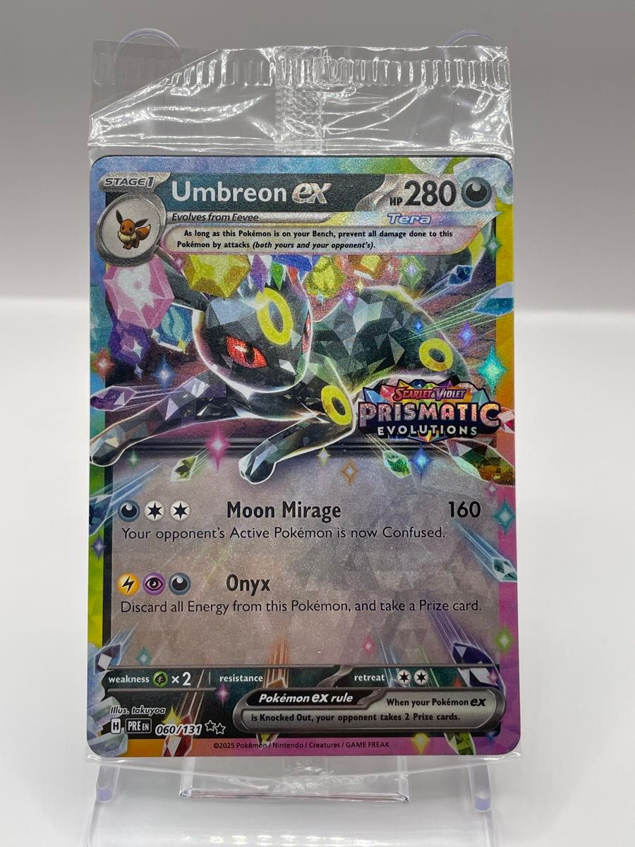 新品未開封 英語版 ブラッキーex プロモ 公式品 ポケモンカード 新品未開封 英語版 ブラッキーex プロモ 公式品 ポケモンカード
