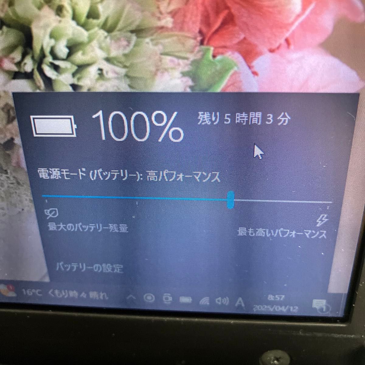 Let's note CF-J10 /ssd250GB オフィス搭載 10インチ Panasonic Let's note CF-J10 /ssd250GB オフィス搭載 10インチ Panasonic