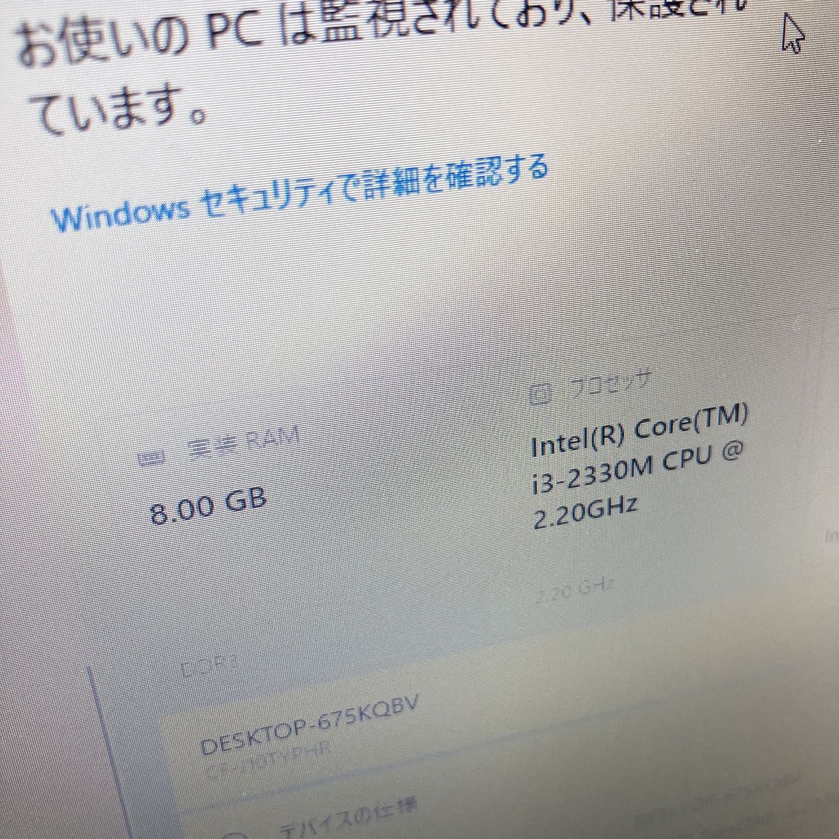 Let's note CF-J10 /ssd250GB オフィス搭載 10インチ Panasonic Let's note CF-J10 /ssd250GB オフィス搭載 10インチ Panasonic