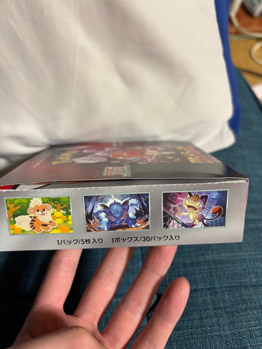 ポケモンカード ロケット団の栄光 Box シュリンク無し|Yahoo ポケモンカード ロケット団の栄光 Box シュリンク無し|Yahoo