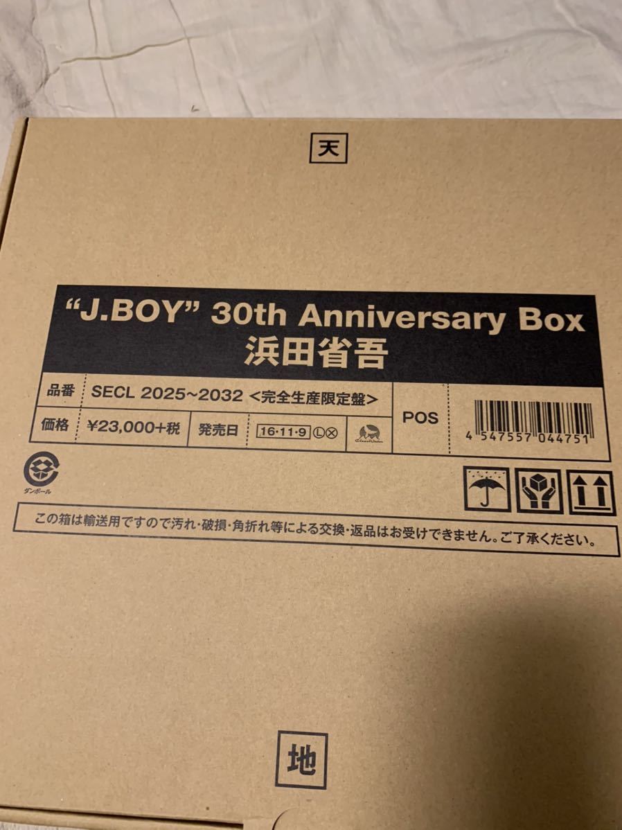 国内正規品 当時物 浜田省吾 CD “J.BOY 30th Anniversary Box(完全生産 