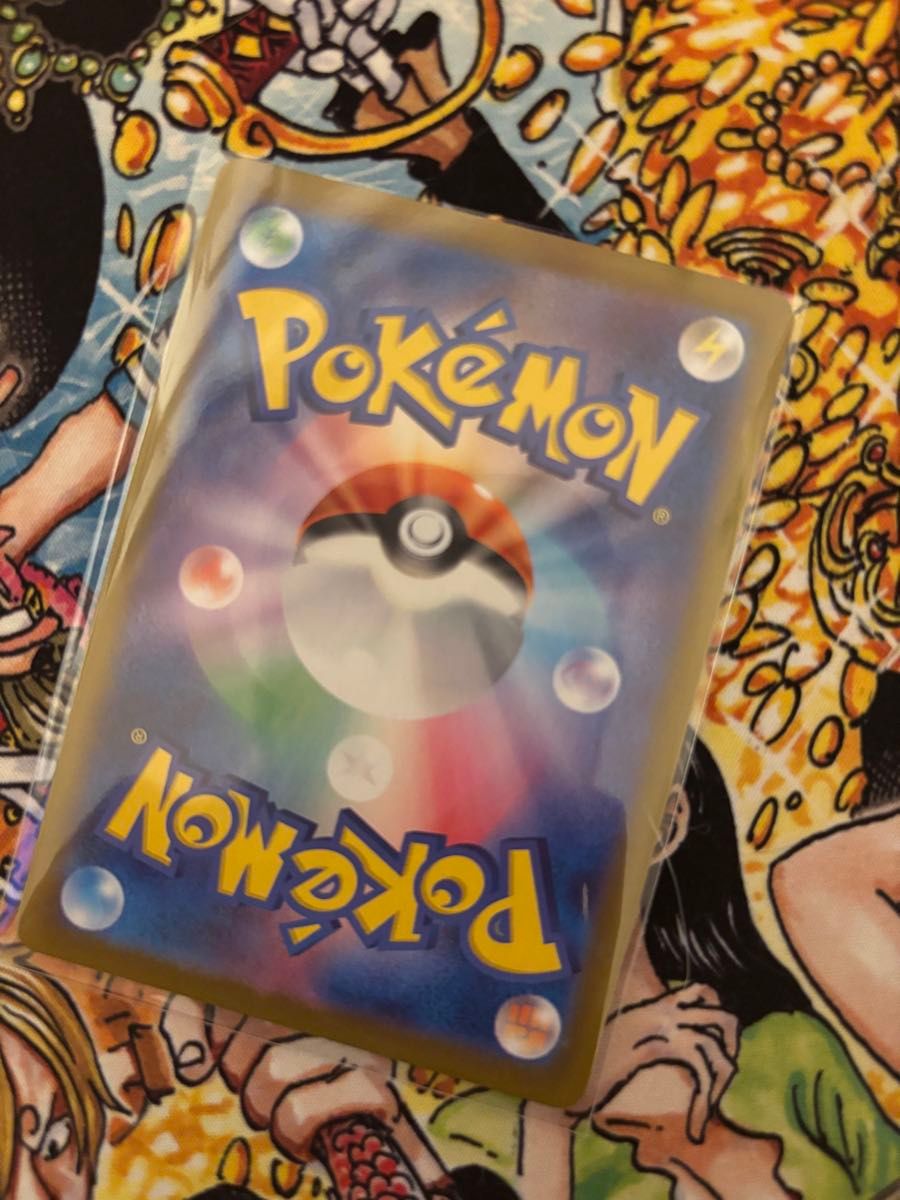 ポケモンカード ナンジャモのカイデン SV-P プロモ バトル ポケモンカード ナンジャモのカイデン SV-P プロモ バトル