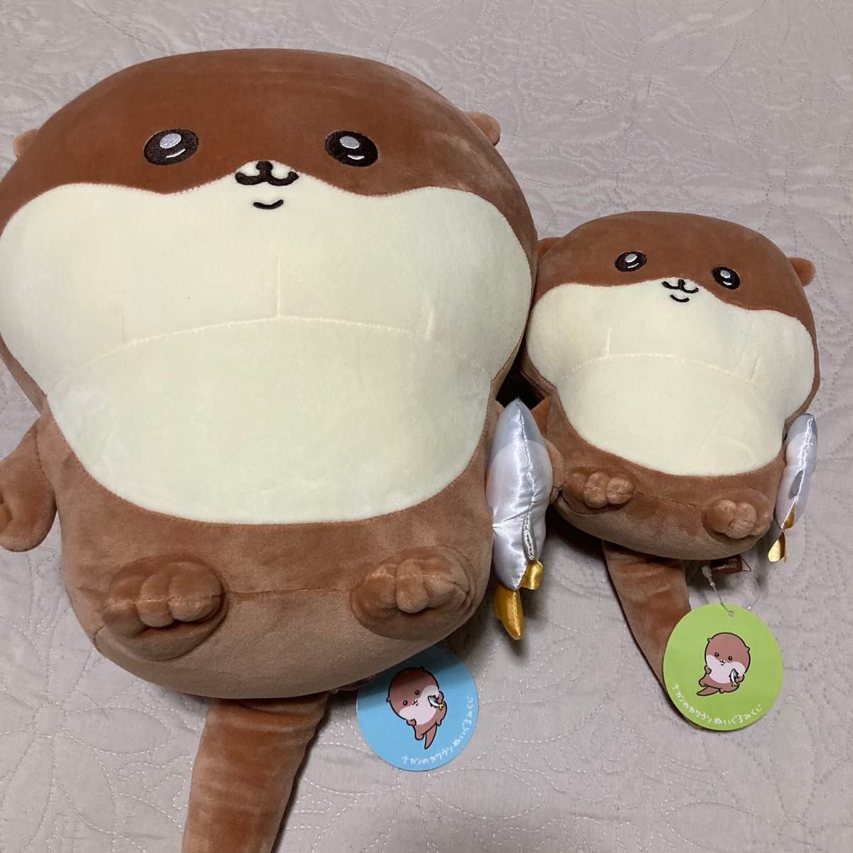 【25%OFF】 ナガノ ナガノ S C賞 L ぬいぐるみ B賞 カワウソぬいぐるみくじ その他