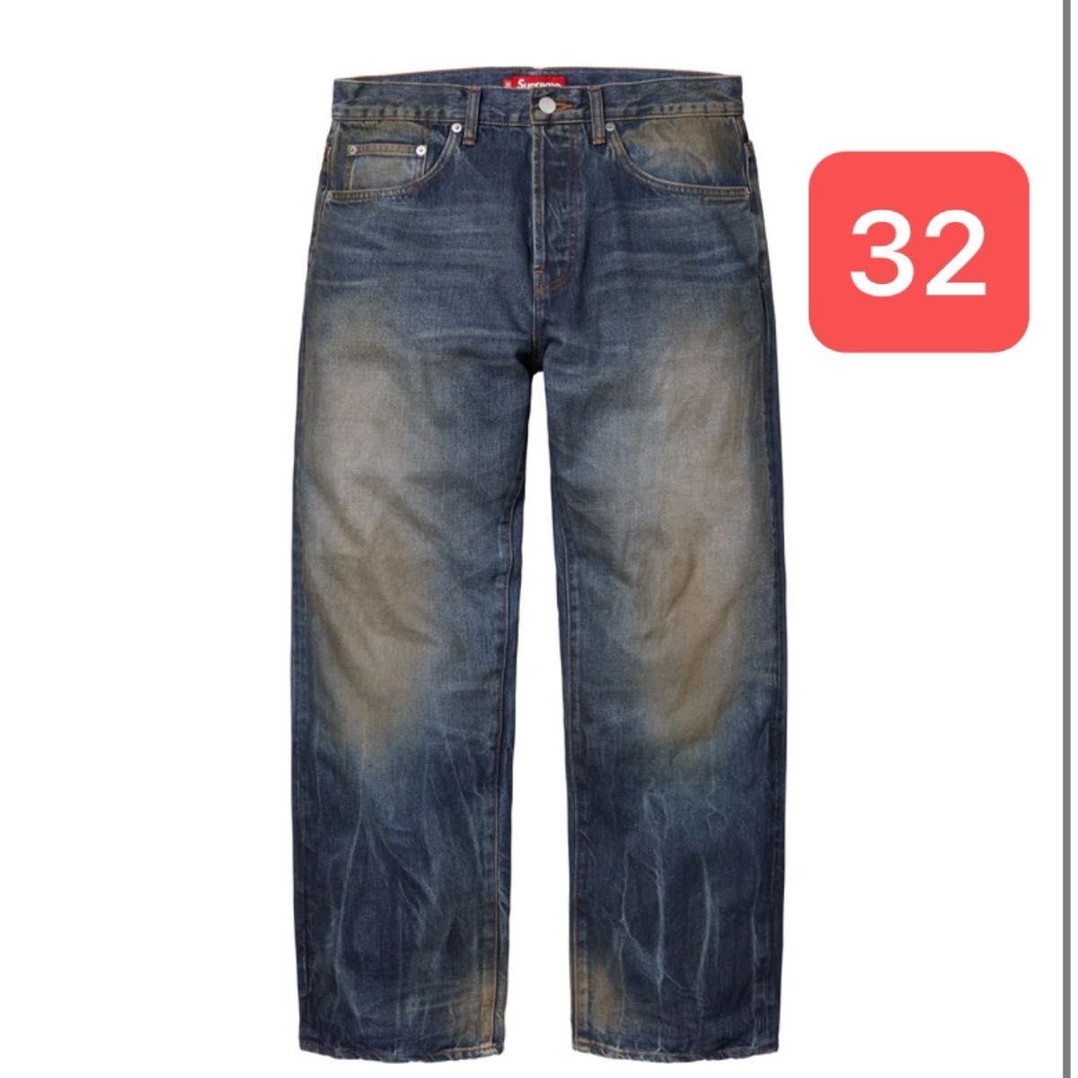 Supreme Distressed Loose Fit Selvedge Jean Supreme Distressed Loose Fit Selvedge Jean