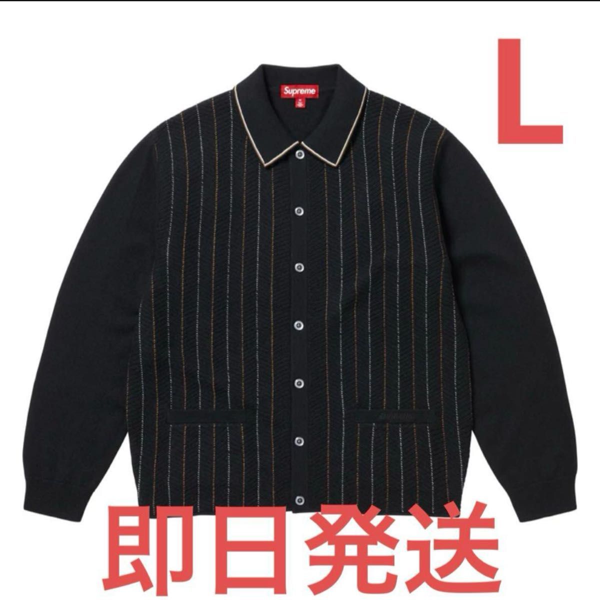 Supreme Herringbone Cardigan Black L Size|Yahoo!フリマ(旧 Supreme Herringbone Cardigan Black L Size|Yahoo!フリマ(旧
