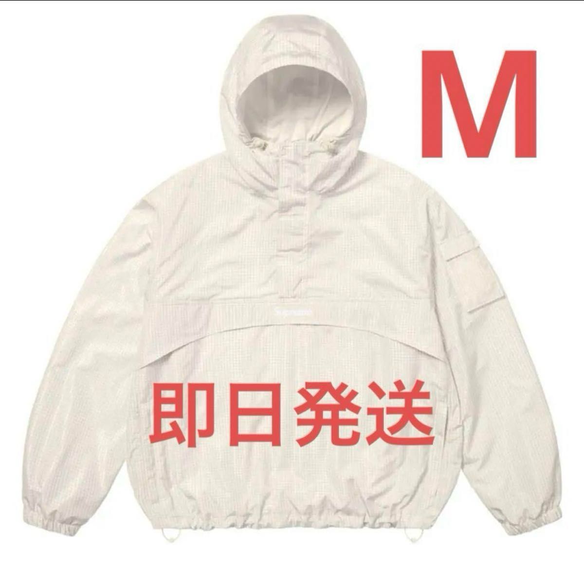 Supreme Reflective Ripstop Anorak White Size M|Yahoo!フリマ Supreme Reflective Ripstop Anorak White Size M|Yahoo!フリマ