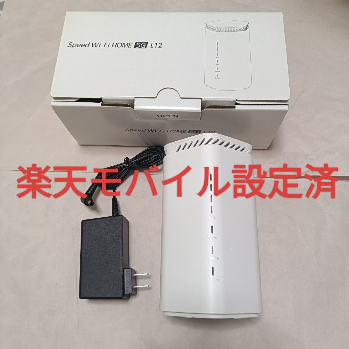 NEC Speed Wi-Fi HOME 5G L12 ホームルーター ホワイト NAR02 NEC Speed Wi-Fi HOME 5G L12 ホームルーター ホワイト NAR02