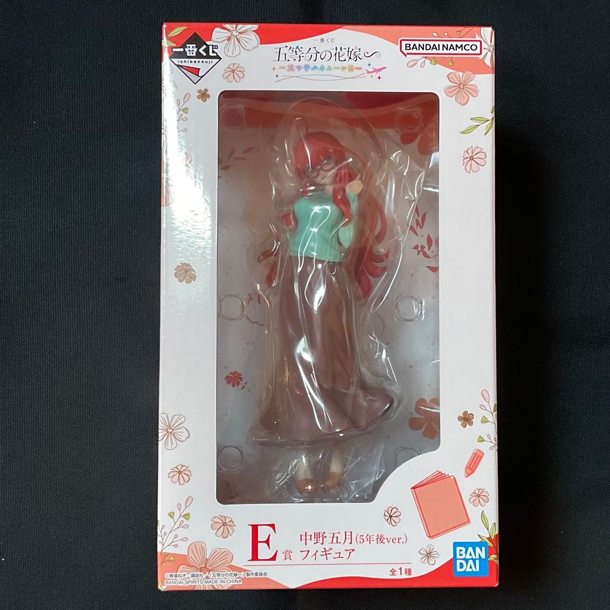 五等分の花嫁 一番くじ 五つ子ハネムーン E賞 中野五月 五等分の花嫁 一番くじ 五つ子ハネムーン E賞 中野五月