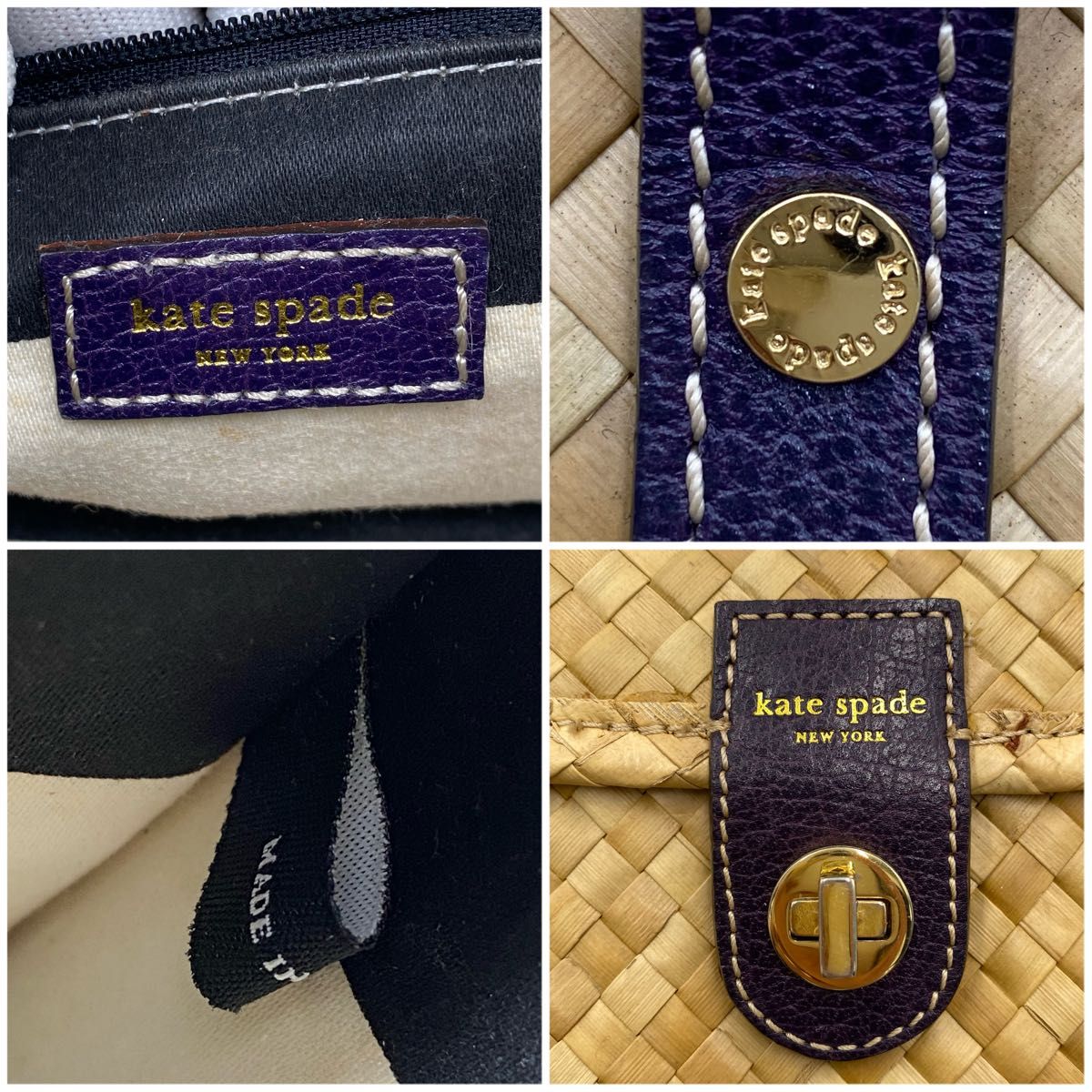 希少 kate spade ケイトスペード かごバッグ ストローバッグ 希少 kate spade ケイトスペード かごバッグ ストローバッグ