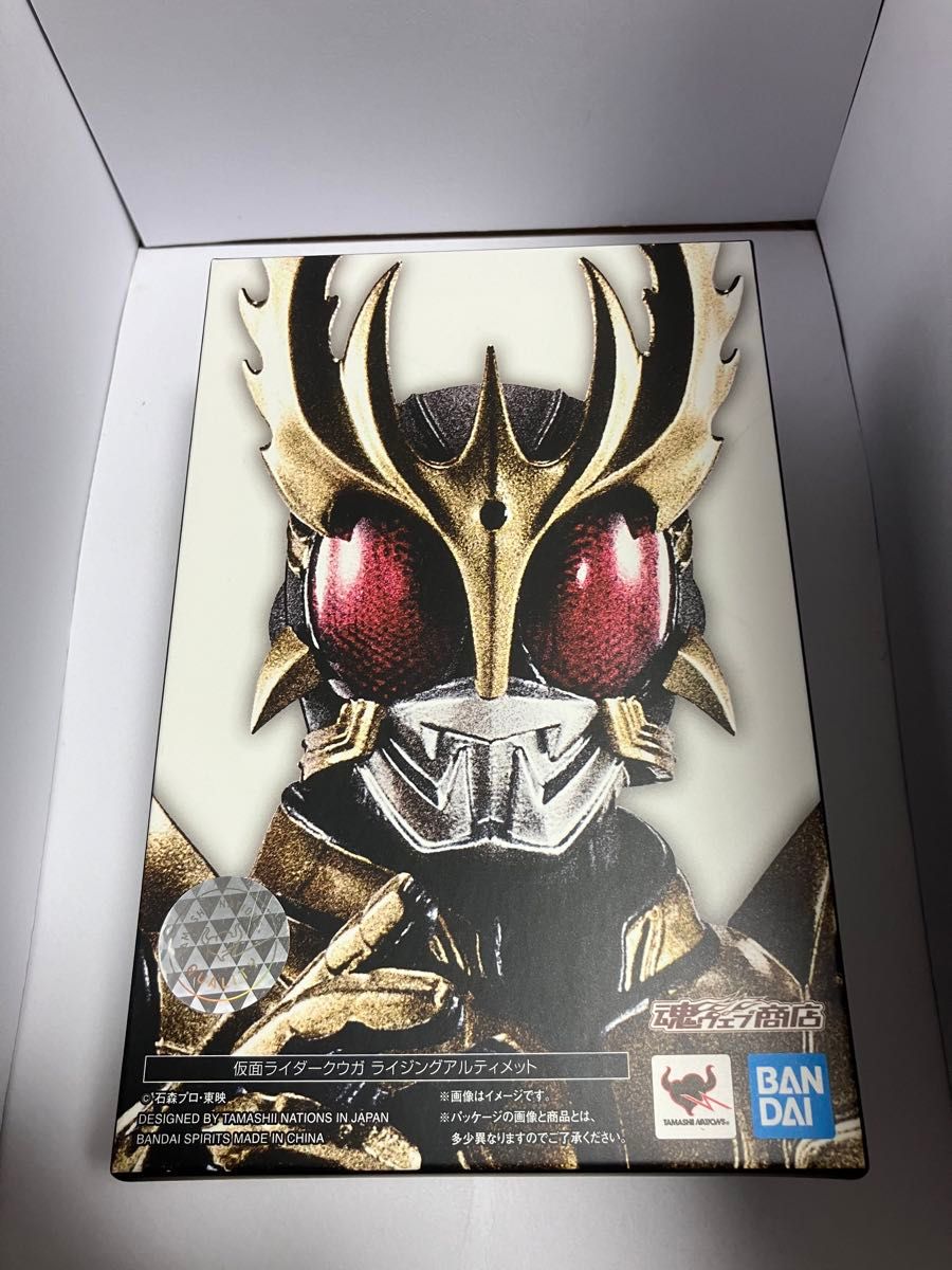 S H Figuarts 仮面ライダークウガ ライジングアルティメット 真