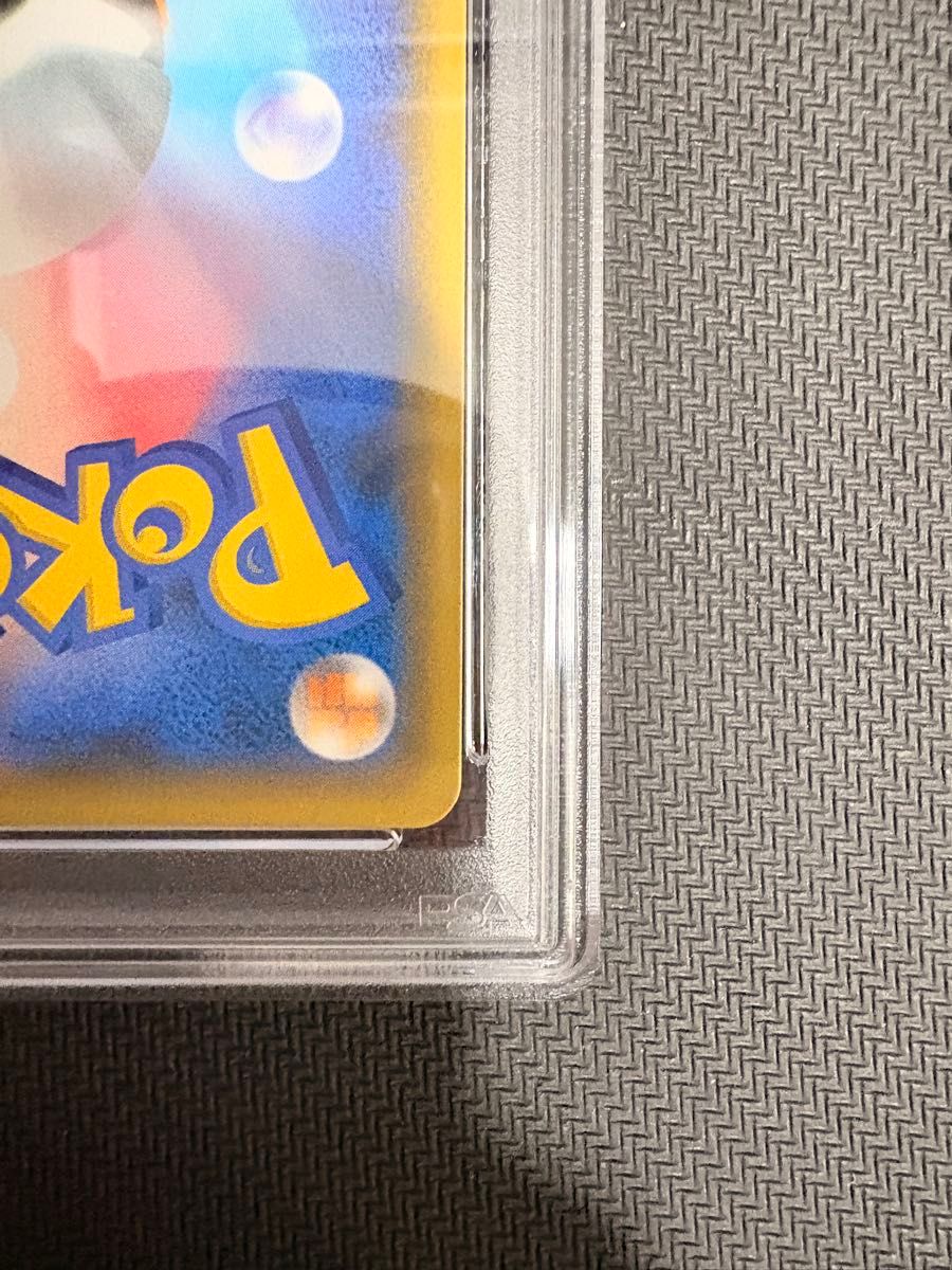 ミュウex 25th ANNIVERSARY S8a-P PSA10 プロモ|Yahoo!フリマ ミュウex 25th ANNIVERSARY S8a-P PSA10 プロモ|Yahoo!フリマ