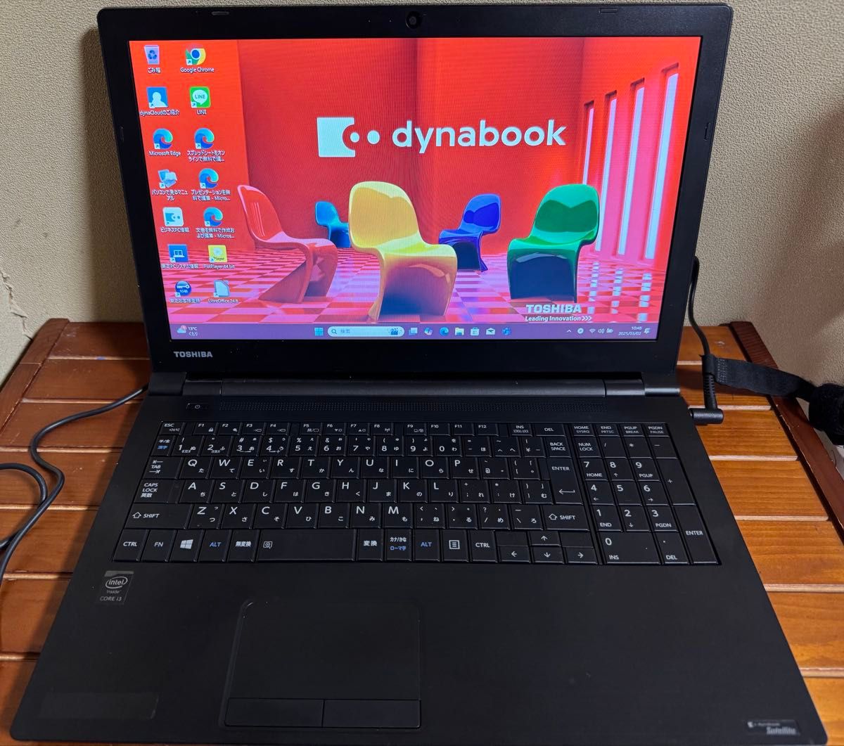 東芝ノートパソコン Dynabook ノートPC Windows11 Pro 大容量 東芝ノートパソコン Dynabook ノートPC Windows11 Pro 大容量