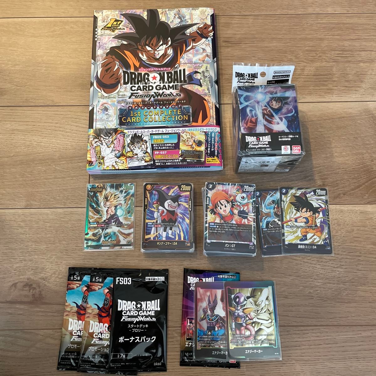 ドラゴンボール フュージョンワールドまとめ売り SR パラレル ドラゴンボール フュージョンワールドまとめ売り SR パラレル