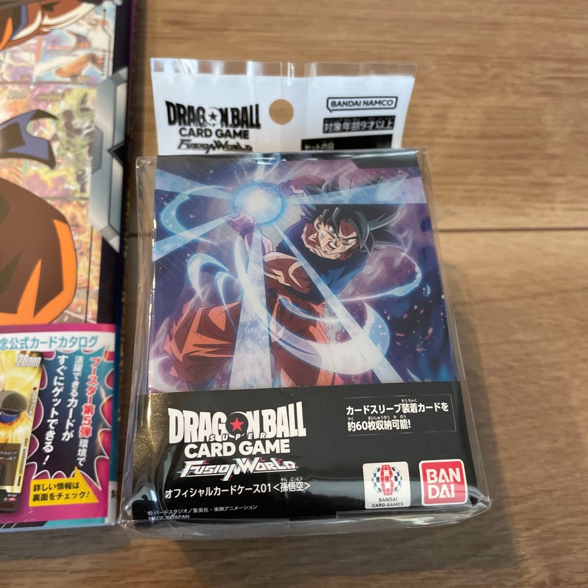 ドラゴンボール フュージョンワールドまとめ売り SR パラレル ドラゴンボール フュージョンワールドまとめ売り SR パラレル