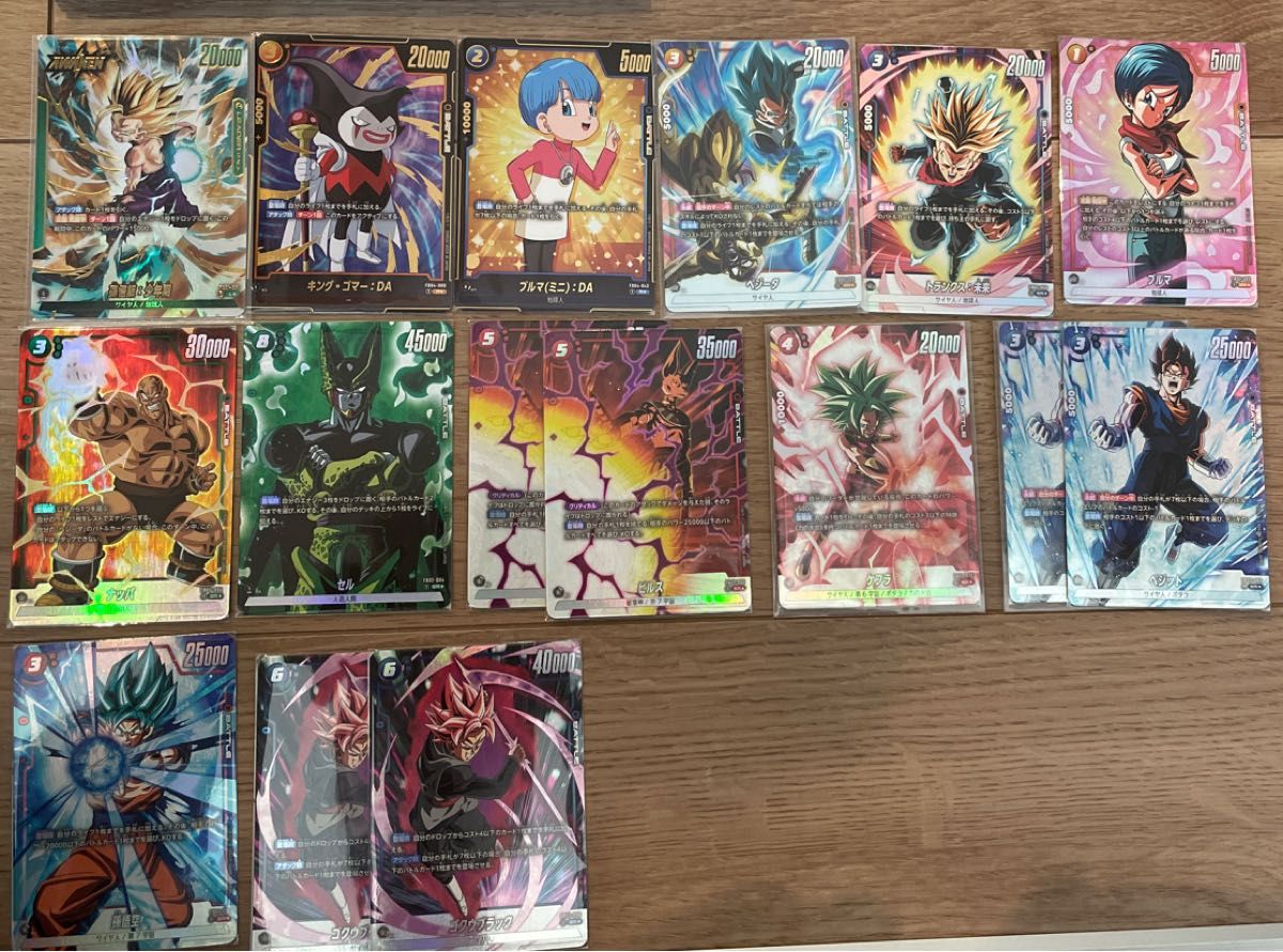 ドラゴンボール フュージョンワールドまとめ売り SR パラレル ドラゴンボール フュージョンワールドまとめ売り SR パラレル