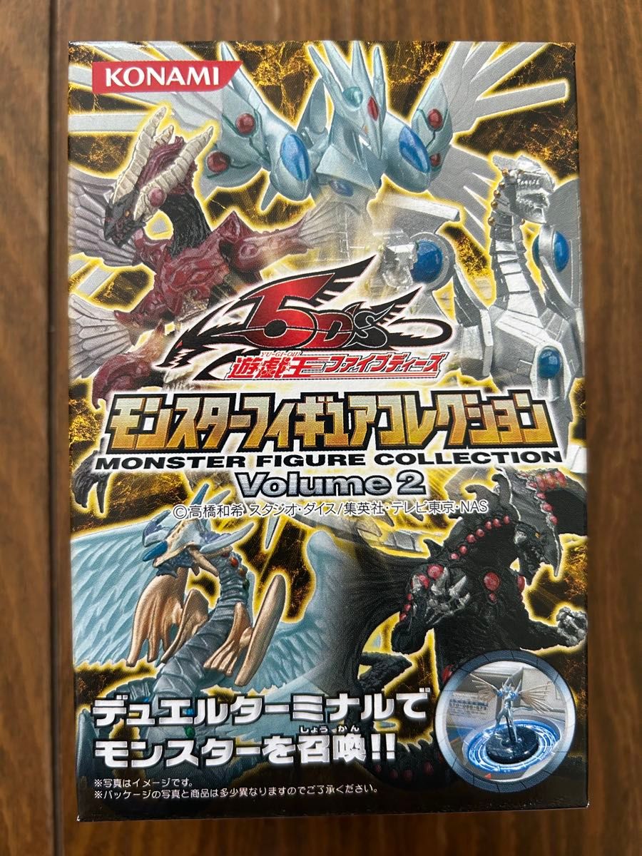 新品未開封】遊戯王 モンスターフィギュアコレクション Vol 2 新品未開封】遊戯王 モンスターフィギュアコレクション Vol 2
