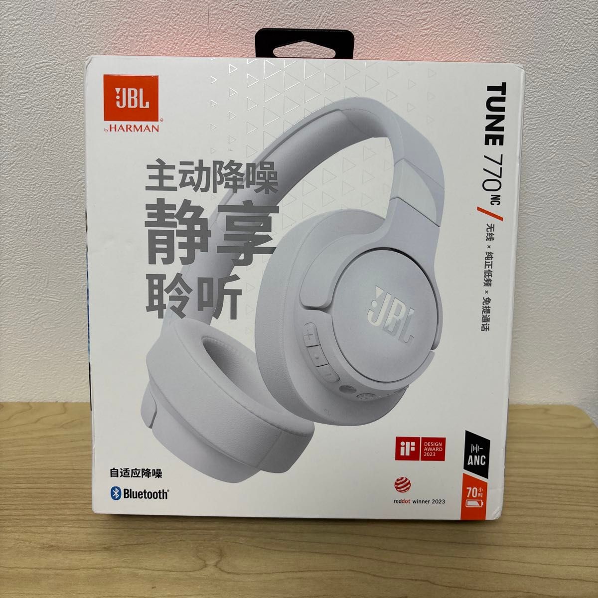 JBL TUNE 770NC Bluetooth ワイヤレス ヘッドホン ホワイト 新品 JBL TUNE 770NC Bluetooth ワイヤレス ヘッドホン ホワイト 新品