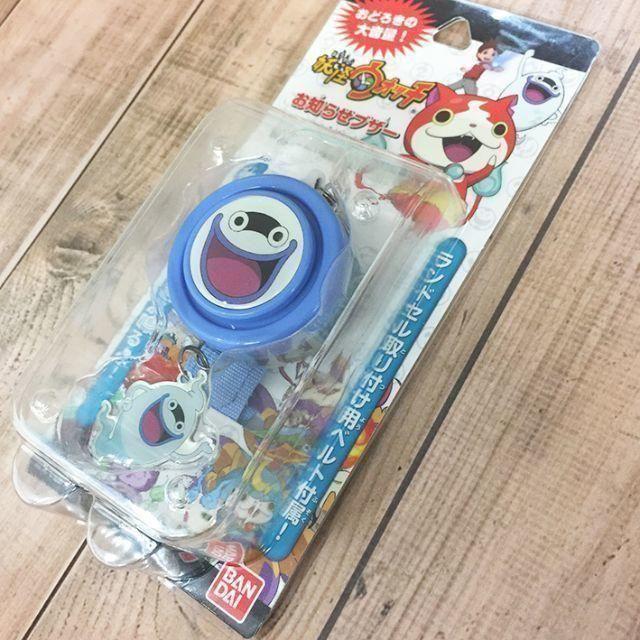  operation verification after shipping / Yo-kai Watch u chair pa- personal alarm knapsack installation for belt attached YW01B * outer box abrasion / body without any problem *