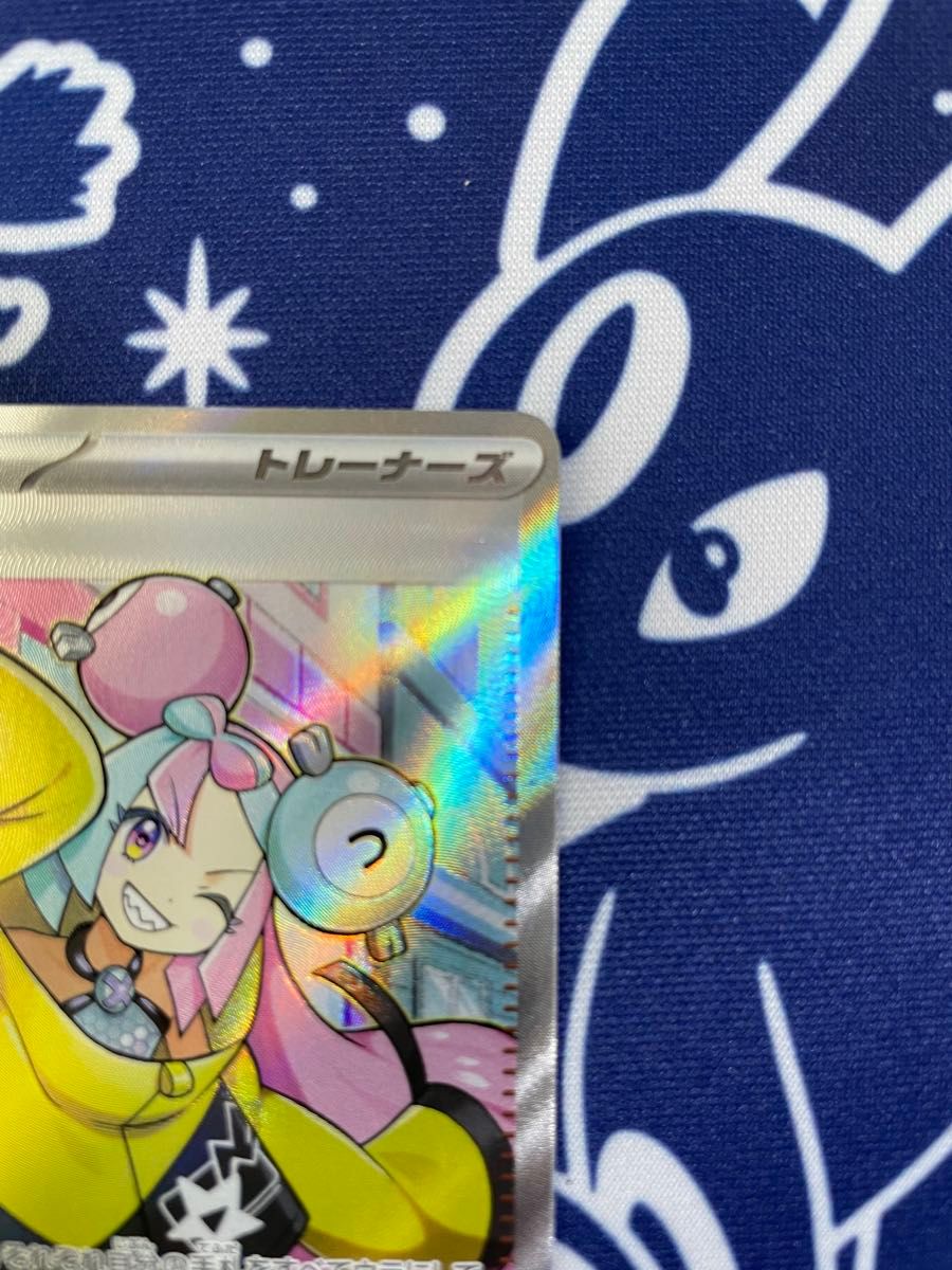 ポケモンカード ナンジャモ SR sv2D 091/071|Yahoo!フリマ(旧 ポケモンカード ナンジャモ SR sv2D 091/071|Yahoo!フリマ(旧