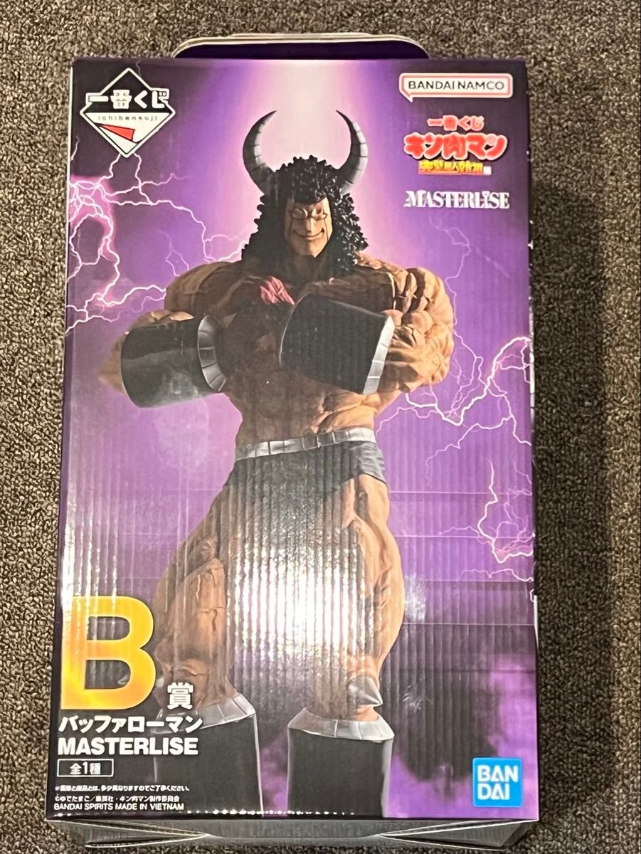 一番くじ キン肉マン 完璧超人編 B賞 バッファローマン 一番くじ キン肉マン 完璧超人編 B賞 バッファローマン
