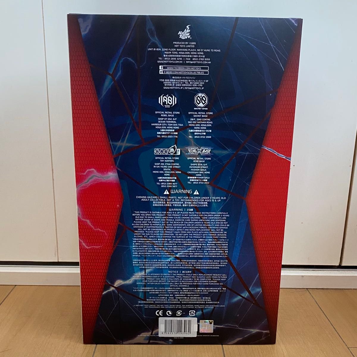 ホットトイズ スパイダーマン 3体セット 検品済み ノーウェイ ホットトイズ スパイダーマン 3体セット 検品済み ノーウェイ