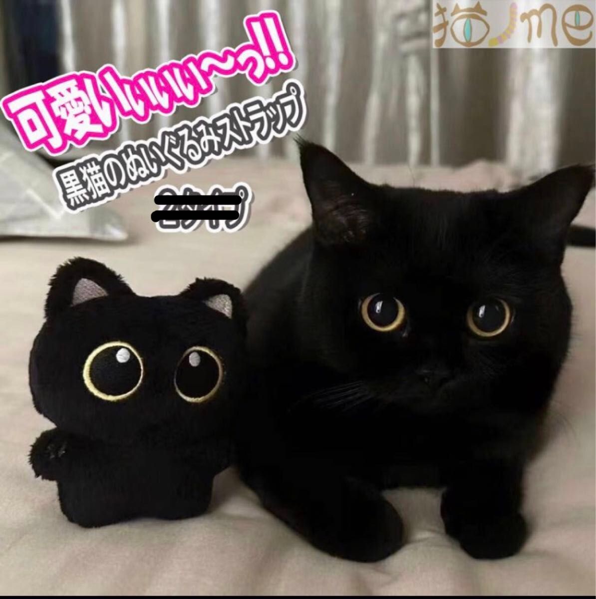新品 猫グッズ 雑貨 キーホルダー ストラップ キーホルダー猫 新品 猫グッズ 雑貨 キーホルダー ストラップ キーホルダー猫
