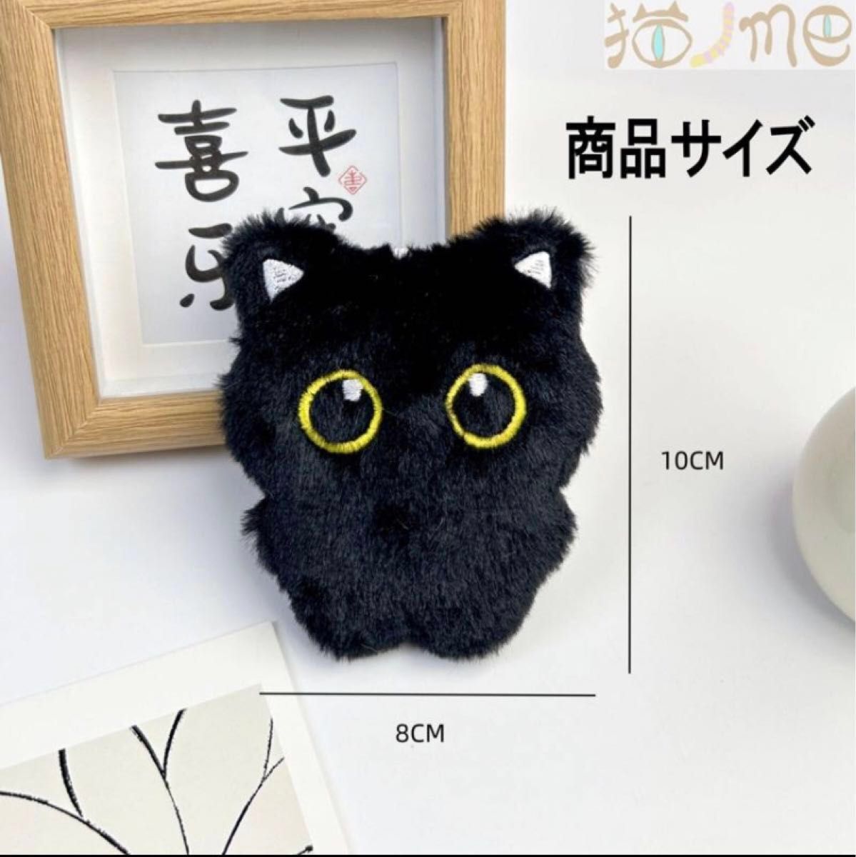 新品 猫グッズ 雑貨 キーホルダー ストラップ キーホルダー猫 新品 猫グッズ 雑貨 キーホルダー ストラップ キーホルダー猫