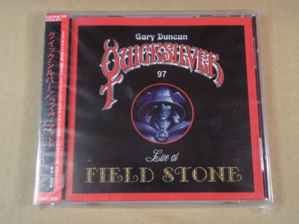 クイックシルバー ライヴアットフィールドストーン QUICKSILVER LIVE AT FIELD STONE CD c784_画像1