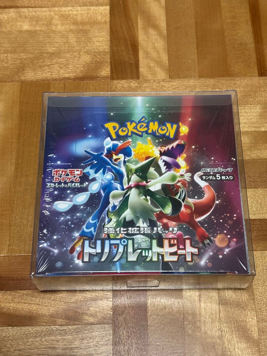 ポケモンカードゲーム スカーレット&バイオレット 強化拡張 ポケモンカードゲーム スカーレット&バイオレット 強化拡張