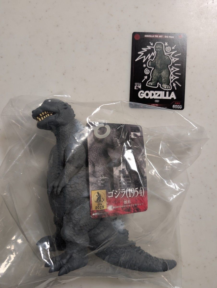 GODZILLA THE ART限定ムービーモンスターシリーズ ゴジラ(1954 GODZILLA THE ART限定ムービーモンスターシリーズ ゴジラ(1954