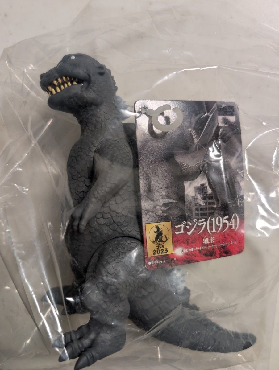 GODZILLA THE ART限定ムービーモンスターシリーズ ゴジラ(1954 GODZILLA THE ART限定ムービーモンスターシリーズ ゴジラ(1954