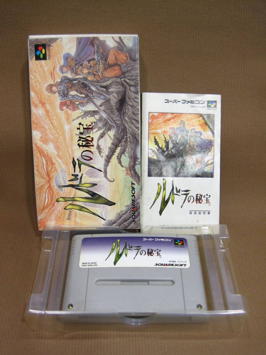 G1-053□1円スタート 中古 説明書難あり スーパーファミコン G1-053□1円スタート 中古 説明書難あり スーパーファミコン