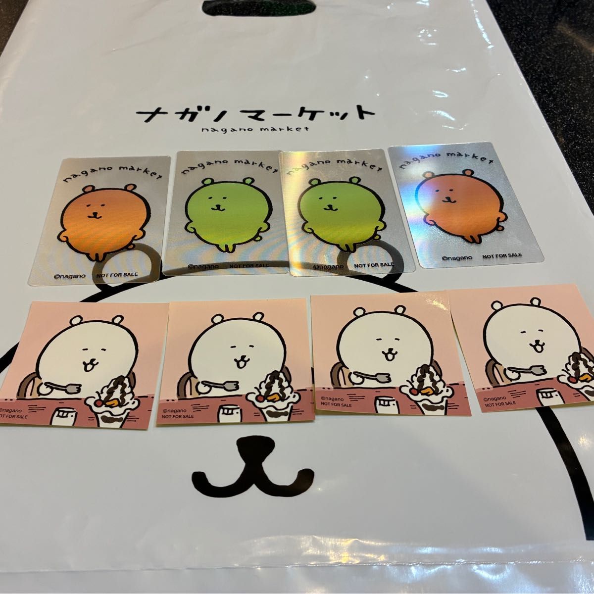 ナガノマーケット レンチキュラーカード カラーなナガノのくま ナガノマーケット レンチキュラーカード カラーなナガノのくま