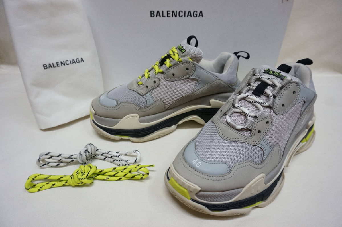 Balenciaga Triple S 541621☆バレンシアガ トリプルS グレー イエロー