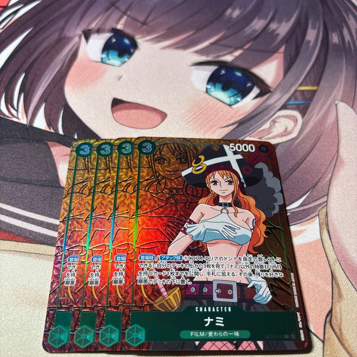 ワンピースカード ナミパラレル OP02-036 4枚|Yahoo!フリマ(旧 ワンピースカード ナミパラレル OP02-036 4枚|Yahoo!フリマ(旧