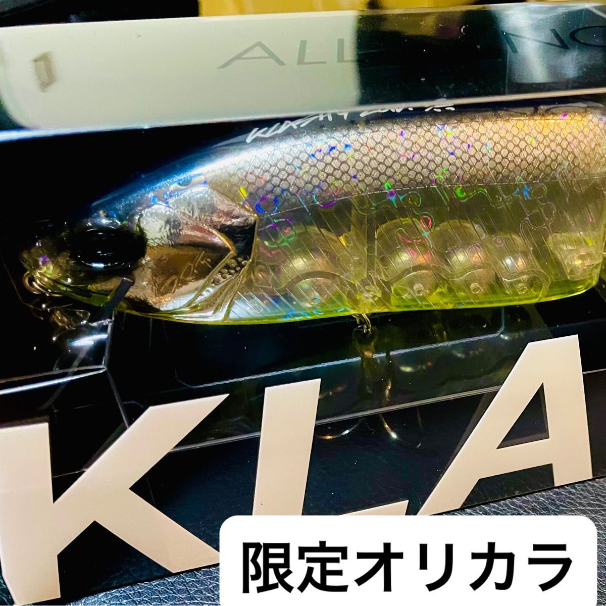 新品 限定 クラッシュ9 スーパーミラクルエース klash9 low DRT 新品 限定 クラッシュ9 スーパーミラクルエース klash9 low DRT