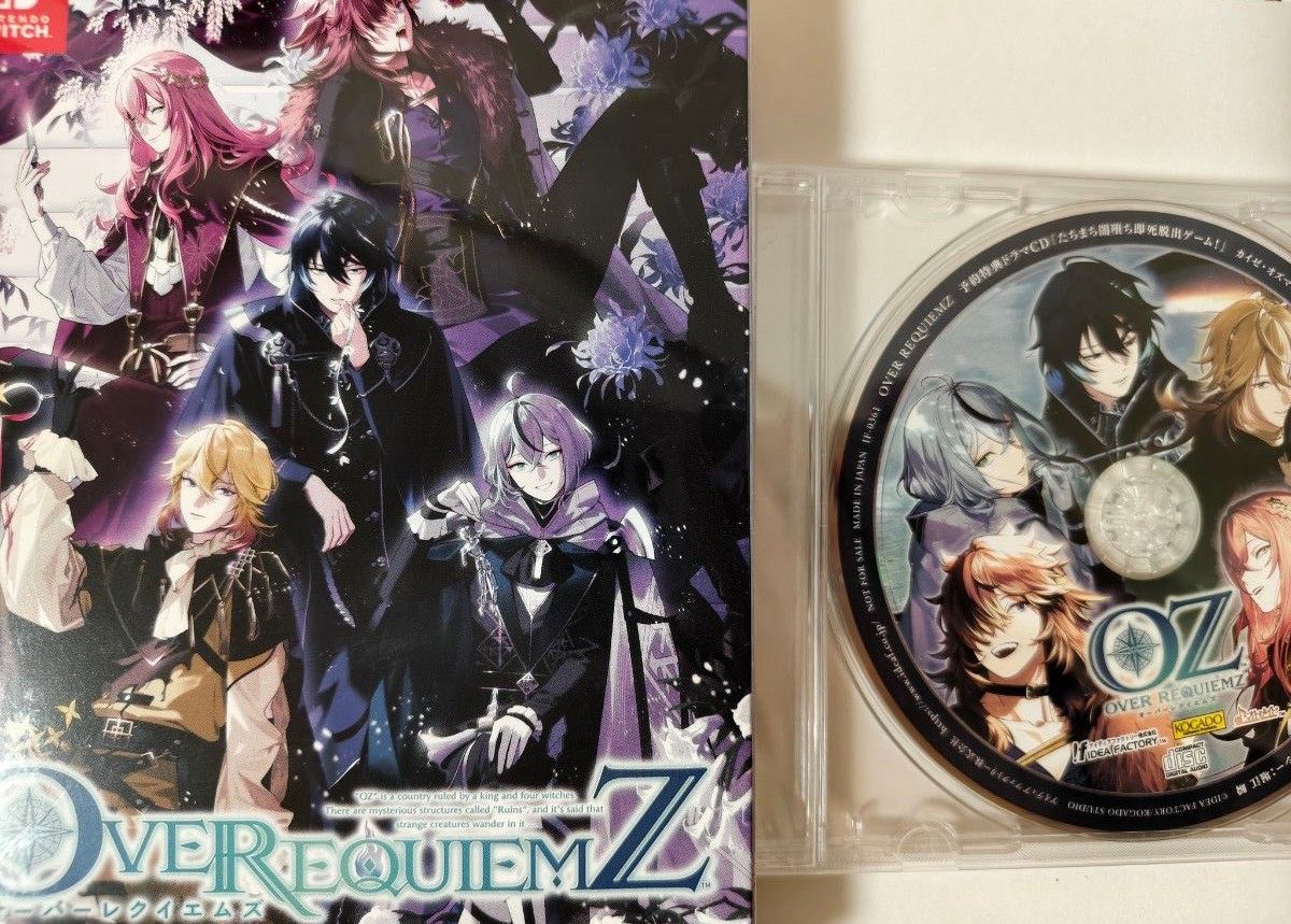 当日発送致します】OVER REQUIEMZ switch 特装版 予約特典CD 当日発送致します】OVER REQUIEMZ switch 特装版 予約特典CD