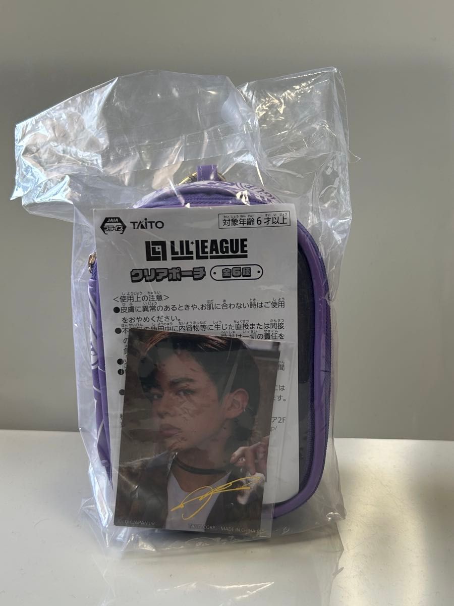 LIL LEAGUE リルリーグ 難波碧空 クリアポーチ クリアポーチ LIL LEAGUE リルリーグ 難波碧空 クリアポーチ クリアポーチ