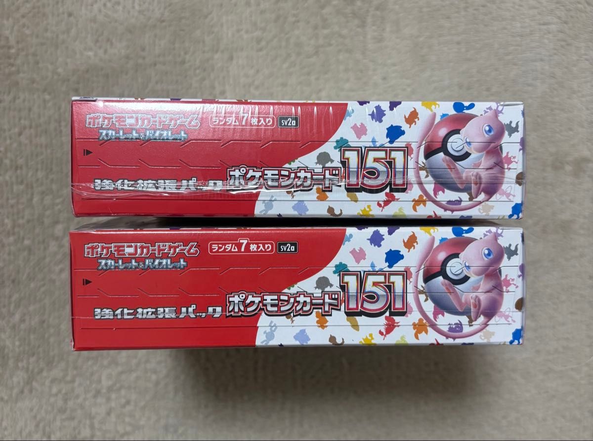 ポケモンカード151 シュリンク付き 新品未開封 2BOX|Yahoo ポケモンカード151 シュリンク付き 新品未開封 2BOX|Yahoo