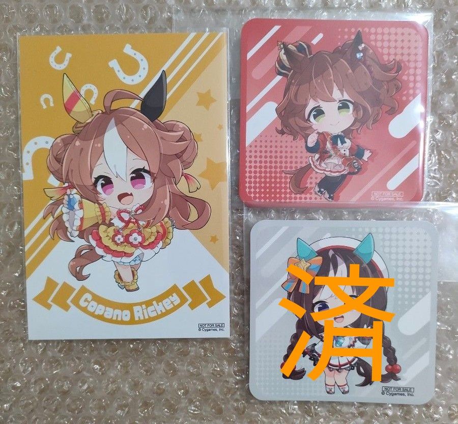 ウマ娘 公式トレーディングアクリルマグネット(1コマ Ver ) B ウマ娘 公式トレーディングアクリルマグネット(1コマ Ver ) B